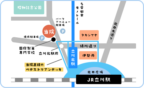 当院の地図